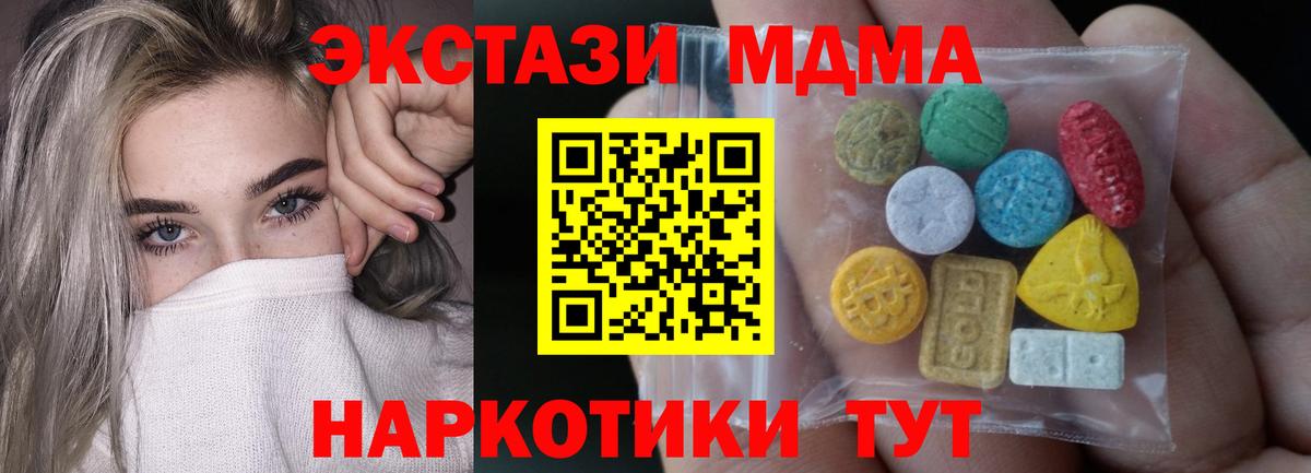 Ecstasy louis Vuitton Костомукша