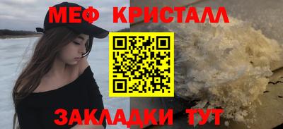 хмурый Изобильный