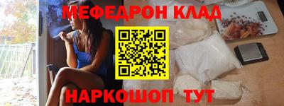 хмурый Изобильный