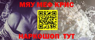 хмурый Изобильный
