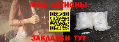 mix Ипатово