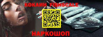 скорость Заводоуковск