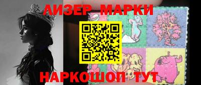 скорость Заводоуковск