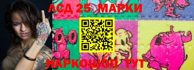 скорость Заводоуковск
