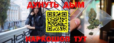 mix Ипатово