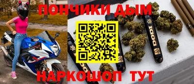 скорость Заводоуковск