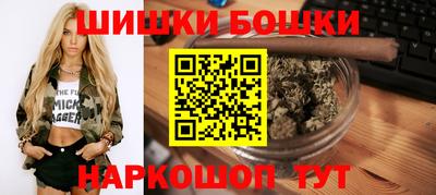 mix Ипатово