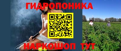 хмурый Изобильный