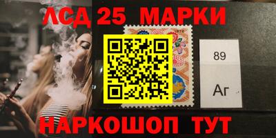 таблы Заволжье
