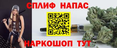 mix Ипатово