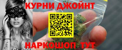 mix Ипатово
