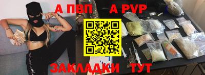 кокаин колумбия Ирбит