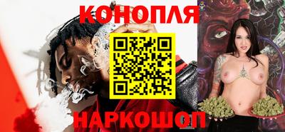 кокаин колумбия Ирбит