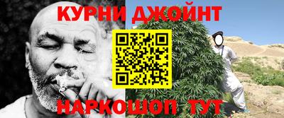 кокаин колумбия Ирбит