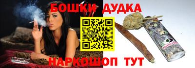 хмурый Изобильный