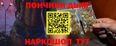 кокаин колумбия Ирбит