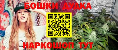 таблы Заволжье