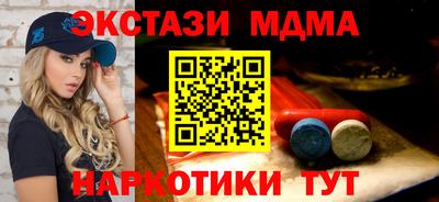 кокаин колумбия Ирбит
