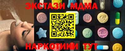 хмурый Изобильный