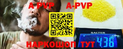хмурый Изобильный
