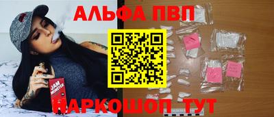 хмурый Изобильный