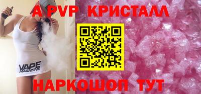 хмурый Изобильный