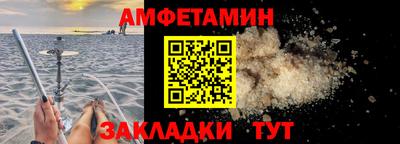 хмурый Изобильный