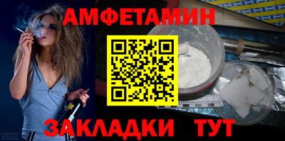 mix Ипатово