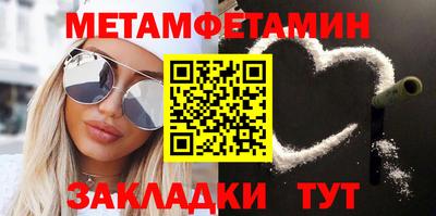 кокаин колумбия Ирбит