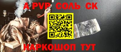 кокаин колумбия Ирбит