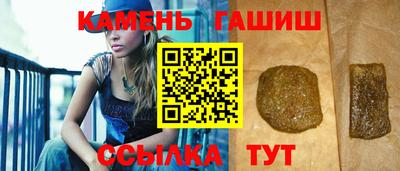 хмурый Изобильный