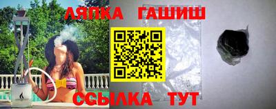 хмурый Изобильный