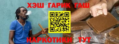 таблы Заволжье
