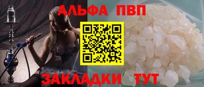 кокаин колумбия Ирбит