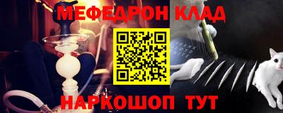 скорость Заводоуковск