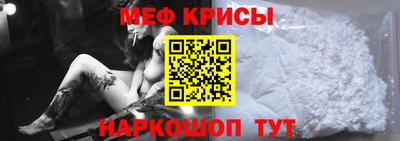 mix Ипатово