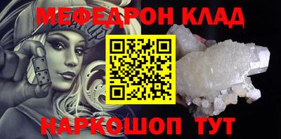 кокаин колумбия Ирбит