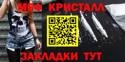 кокаин колумбия Ирбит